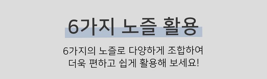 헤이슨 무선청소기 파워쎈S 초강력 무선 미니 초경량 핸디 청소기