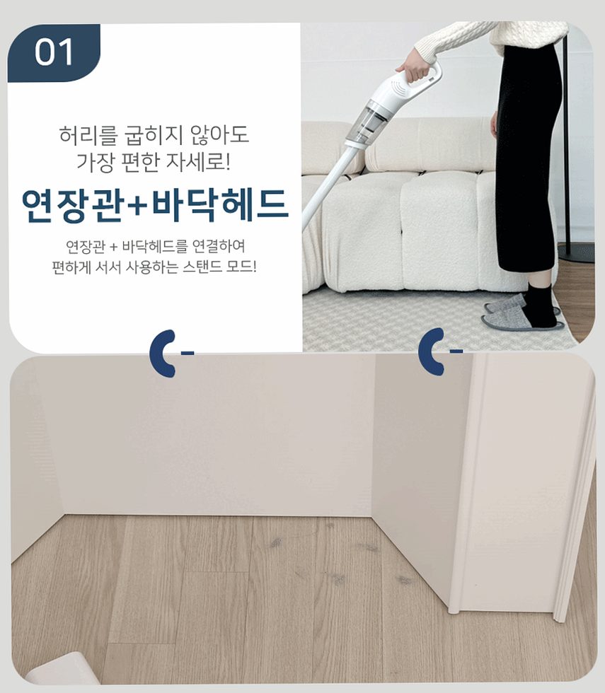 헤이슨 무선청소기 파워쎈S 초강력 무선 미니 초경량 핸디 청소기