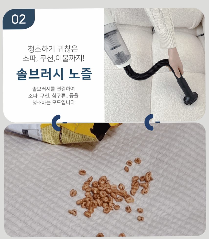헤이슨 무선청소기 파워쎈S 초강력 무선 미니 초경량 핸디 청소기