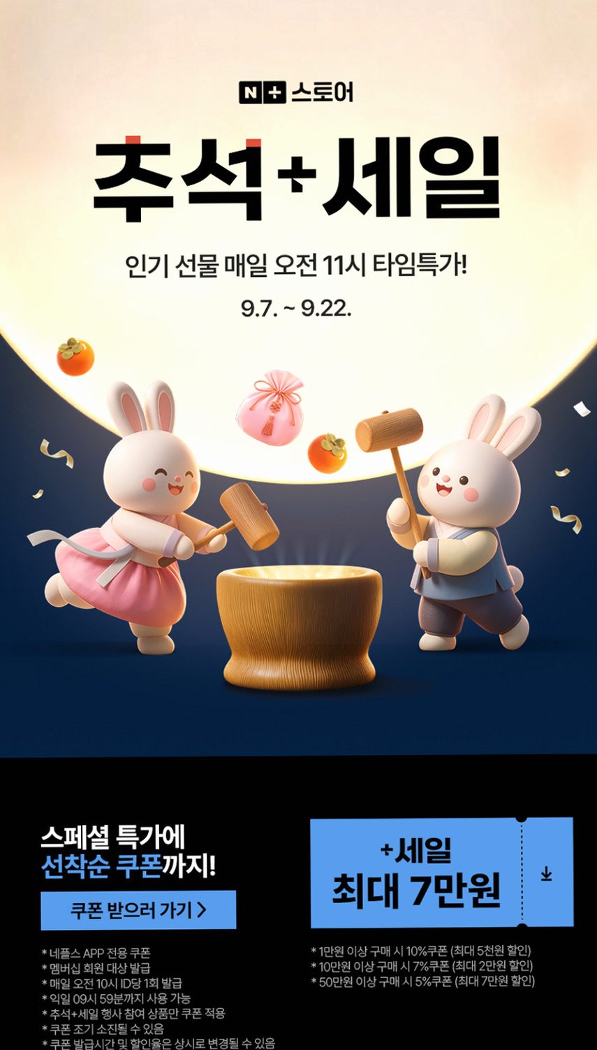 헤이슨 무선청소기 파워쎈S 초강력 무선 미니 초경량 핸디 청소기