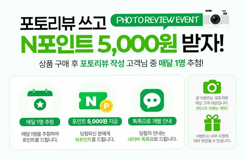 헤이슨 무선청소기 파워쎈S 초강력 무선 미니 초경량 핸디 청소기