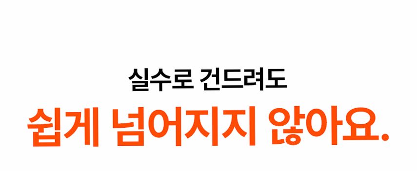 감성전자 워터캔들 신생아 아기 가습기 세척 편한 대용량 가열식가습기 GS-HM25WT