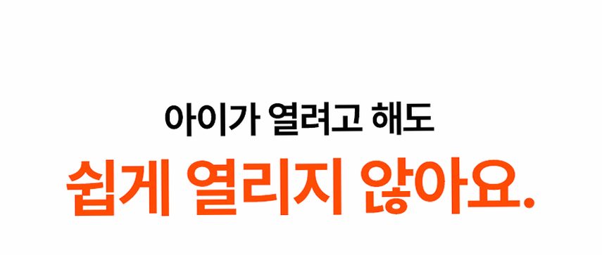 감성전자 워터캔들 신생아 아기 가습기 세척 편한 대용량 가열식가습기 GS-HM25WT