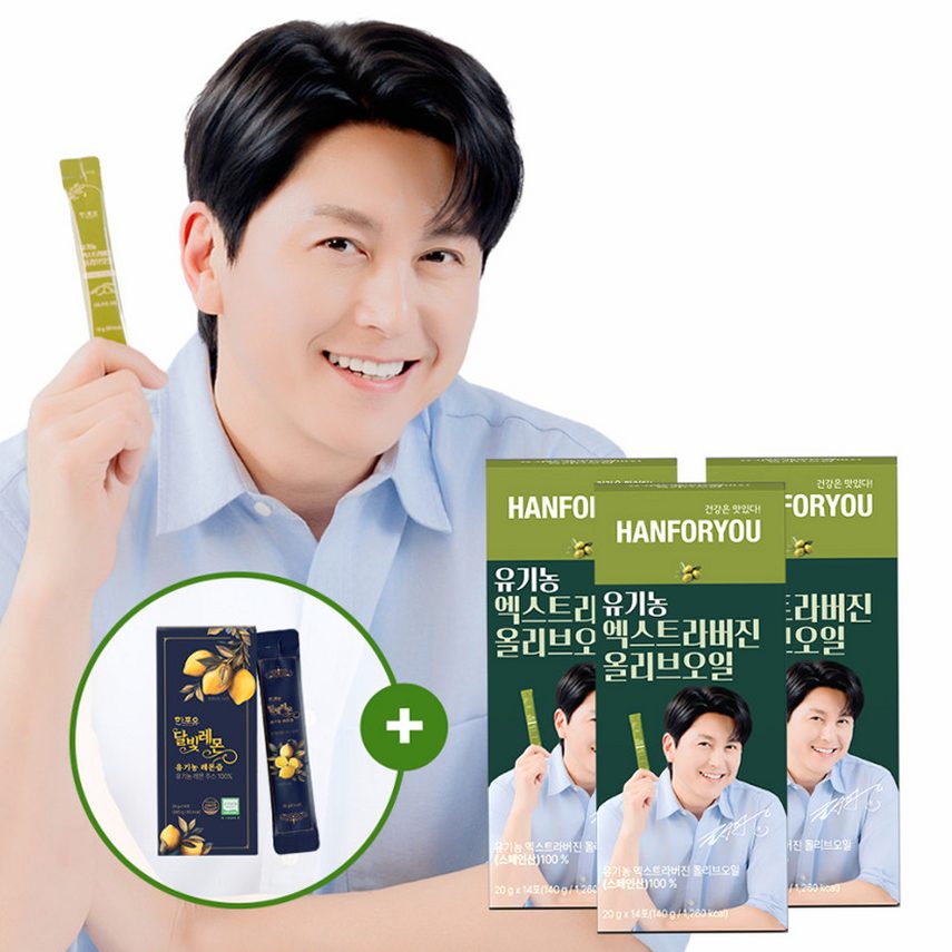 요리용 올리브오일 선택, 조리 용도별 맞춤형 고르는 팁