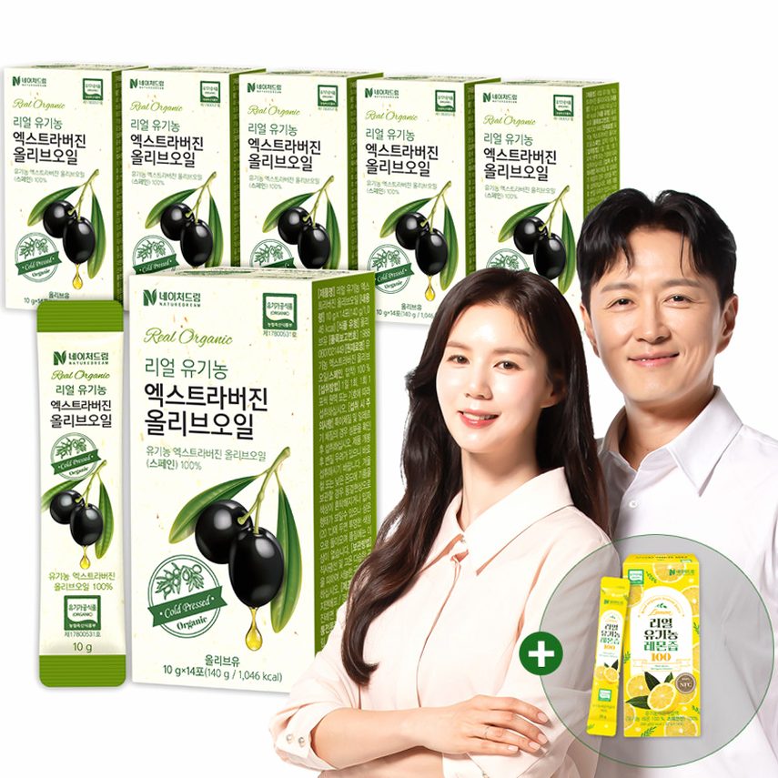 올리브유 스틱 선택 가이드, 개별 포장의 장점과 고르는 팁