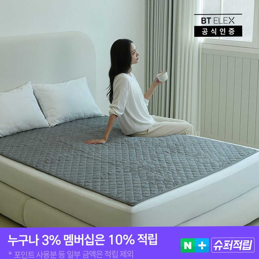 캠핑용품 추천 난방 장비 고르는 법 선택 가이드