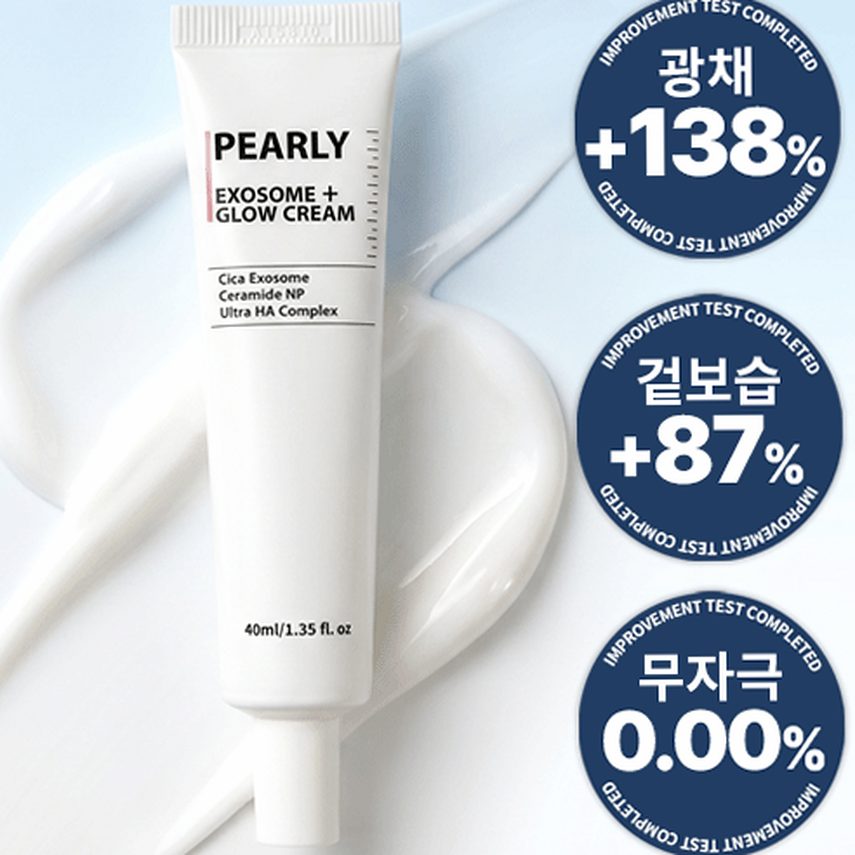 건성피부 재생크림 추천 건조한 피부를 위한 선택 가이드
